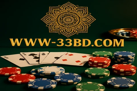 33BD–এ এশীয়-ধাঁচের কার্ড খেলার কয়েকটি সংস্করণ